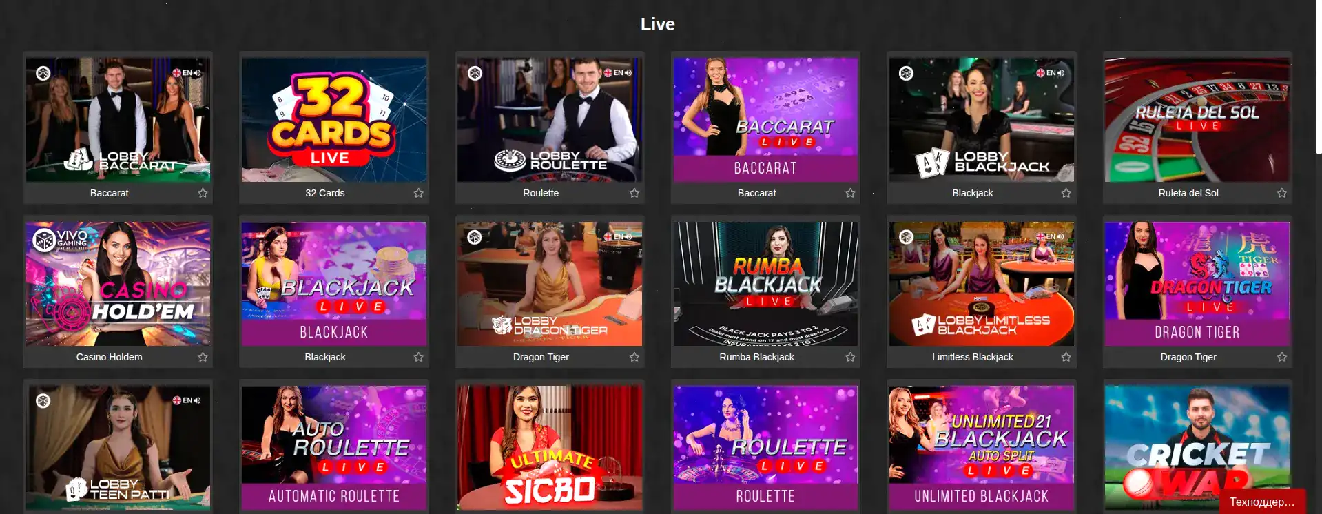 Bitz casino зеркало мобильная версия